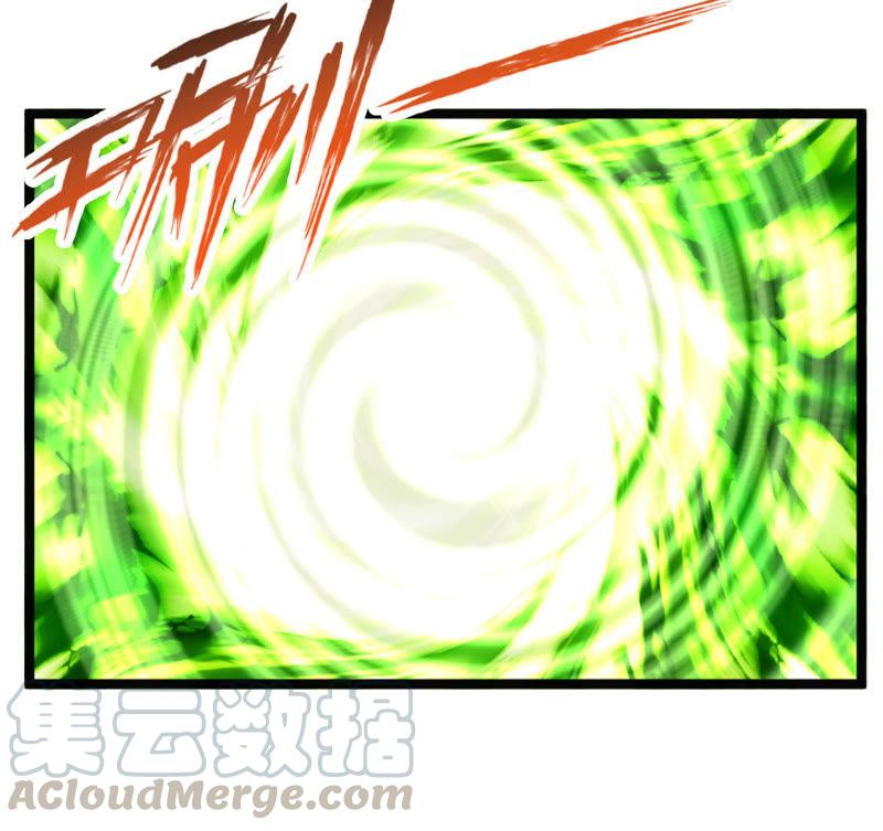 Turned Into a Grass in The Fantasy World? Chapter 07 Gambar 29